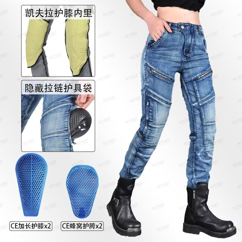 Motorcycle Gear Women Pants - Pantalones de Motocicleta Personalizados para Mujer,