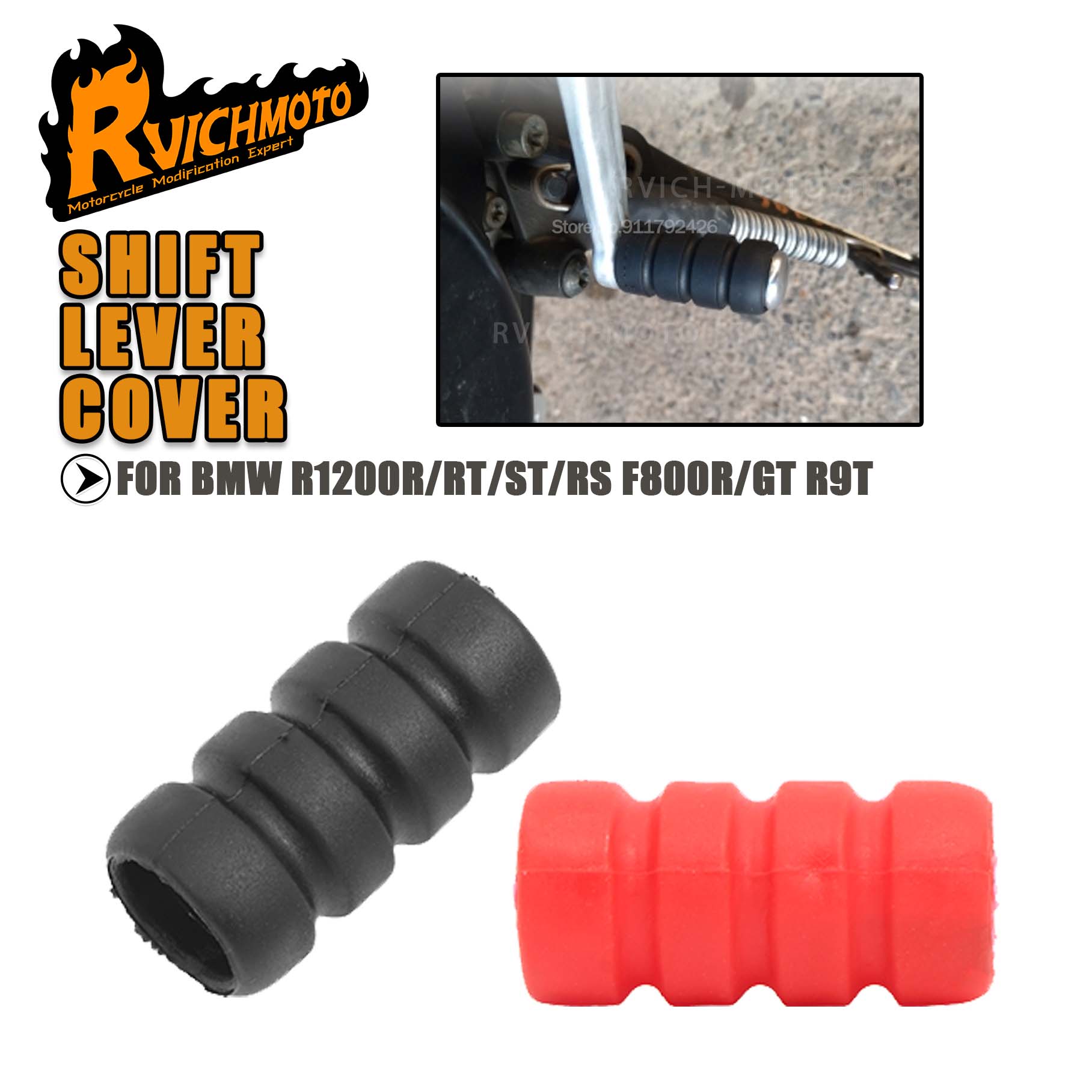 Motorcycle Gear Lever Cover - R1200 R RT ST RS palanca