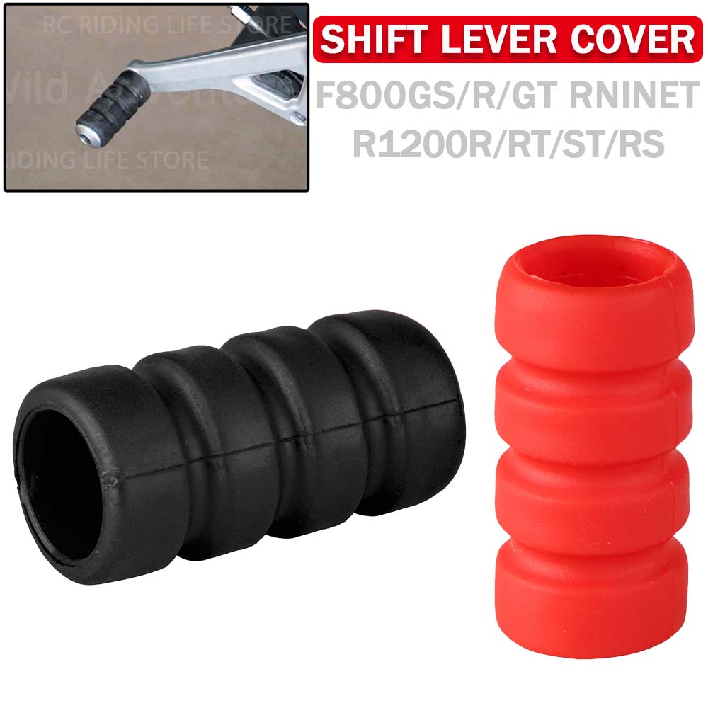 Motorcycle Gear Lever Cover - Palanca de Cambios de Marchas para