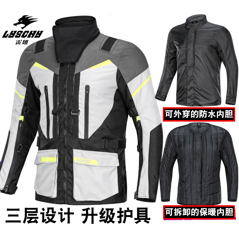Traje de Motociclismo LYSCHY 9 - Motorcycle Gear Jacket And Pants reseña y precio