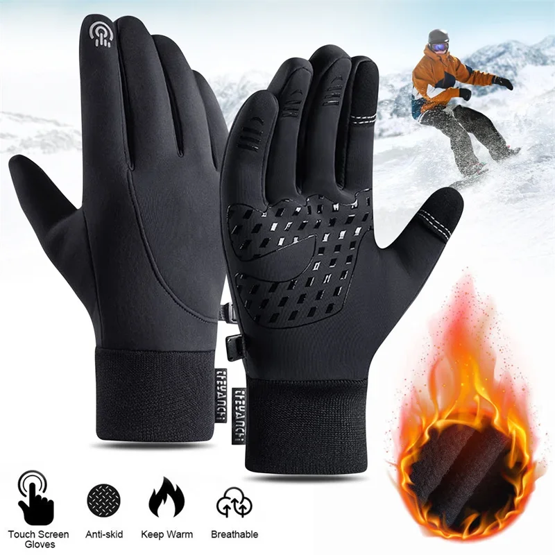 Guantes de invierno multidepor - Motorcycle Gear For Hot Weather reseña y precio