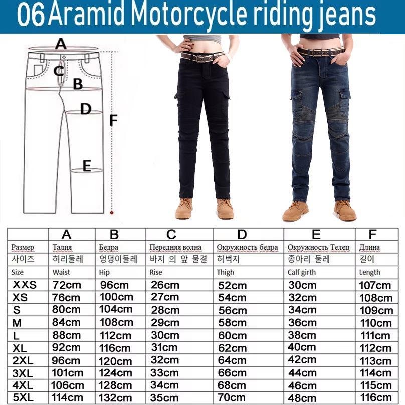 Pantalones de Motocicleta para - Motorcycle Gear Women Pants reseña y precio