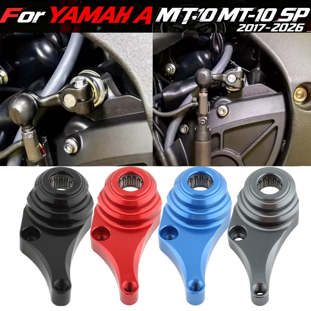 Soporte Estabilizador de Palan - Motorcycle Gear Change reseña y precio