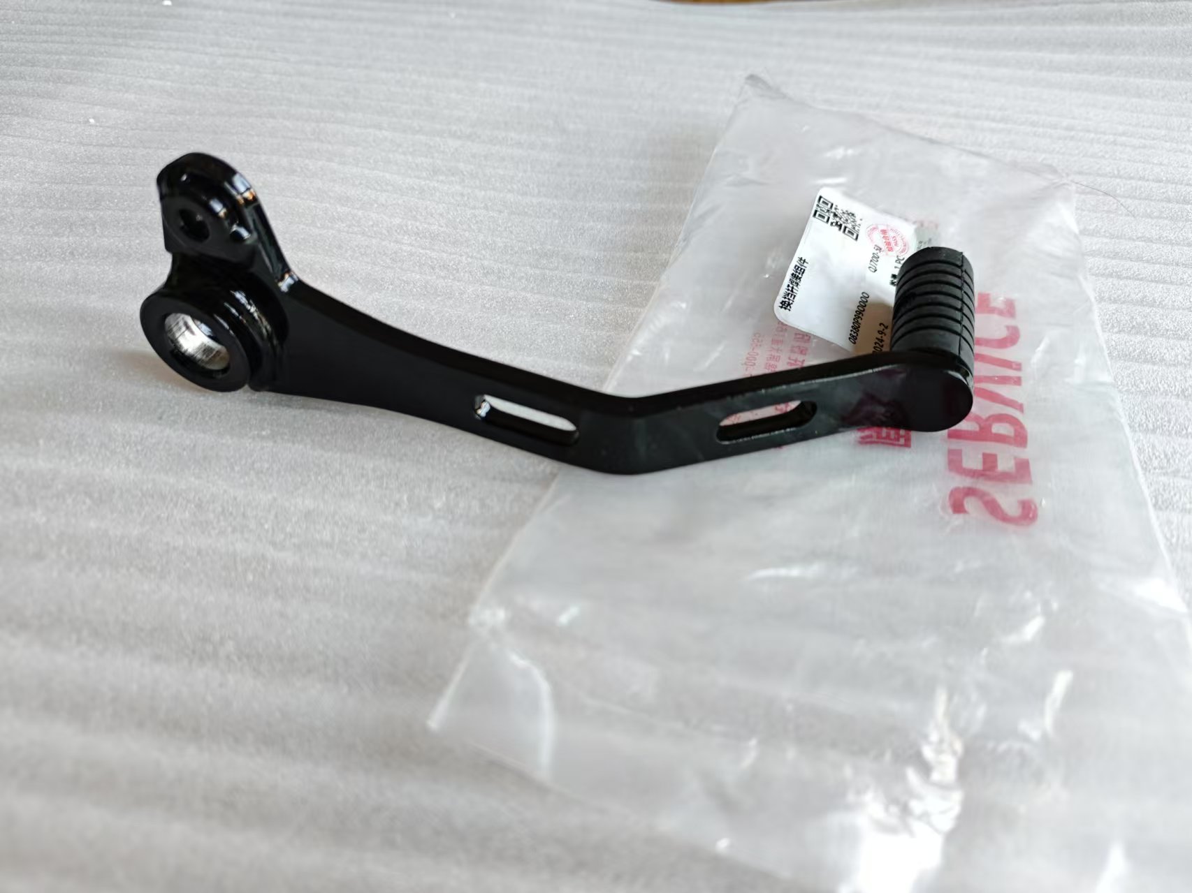Palanca de cambio de marchas d - Motorcycle Gear Change reseña y precio