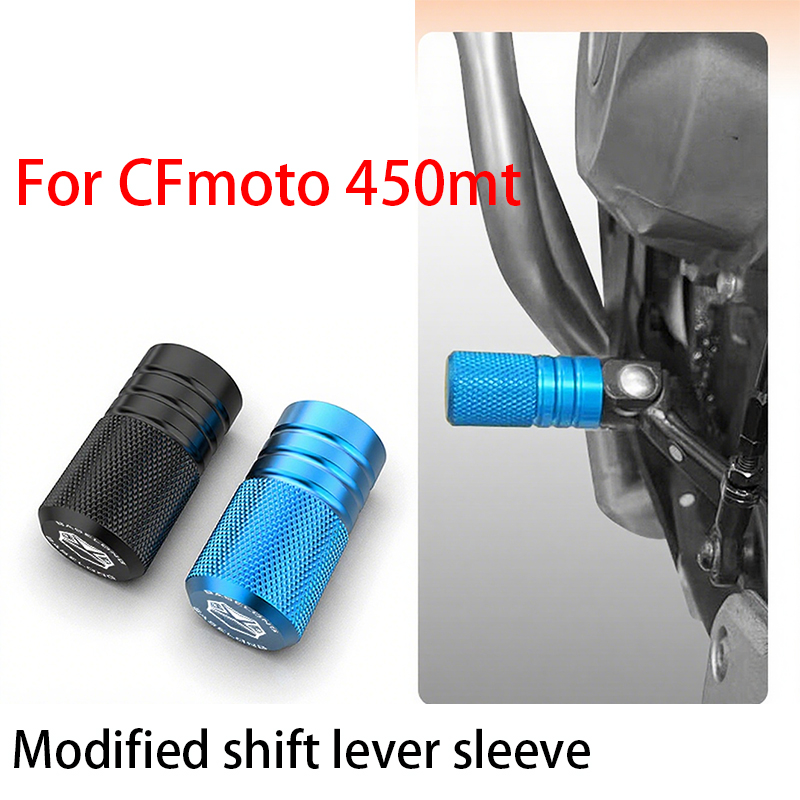Para CFmoto 450mt, cubierta de - Motorcycle Gear Lever Cover reseña y precio