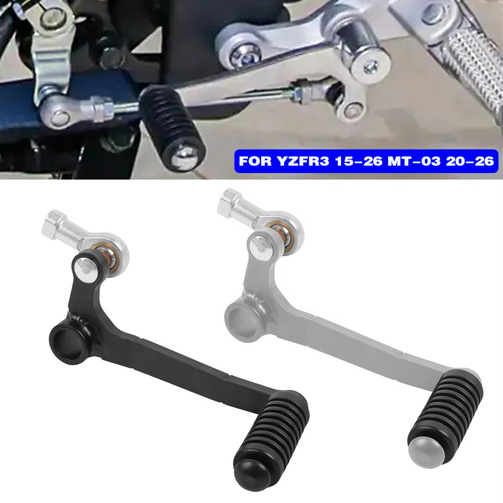 Palanca de Cambios para Yamaha - Motorcycle Gear Change reseña y precio